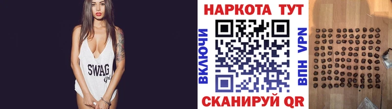 Виды наркоты Корсаков ГАШ МАРИХУАНА А ПВП Меф MDMA Cocaine