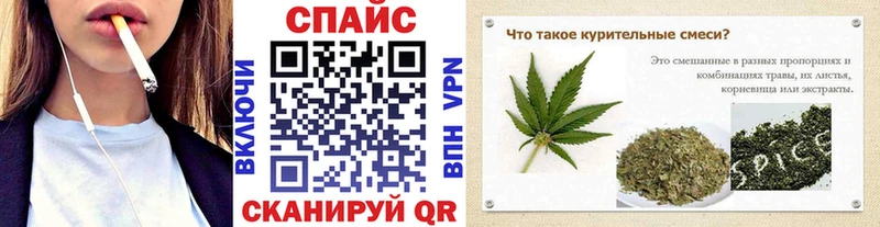 Бутират оксана  Корсаков 