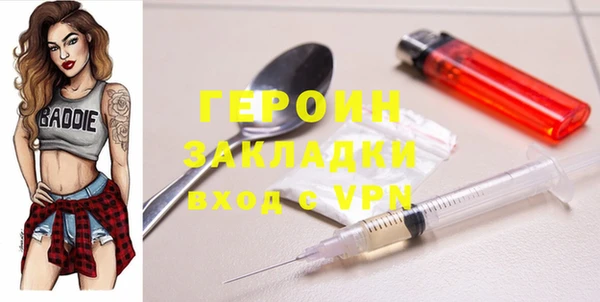 мдпв Верхний Тагил