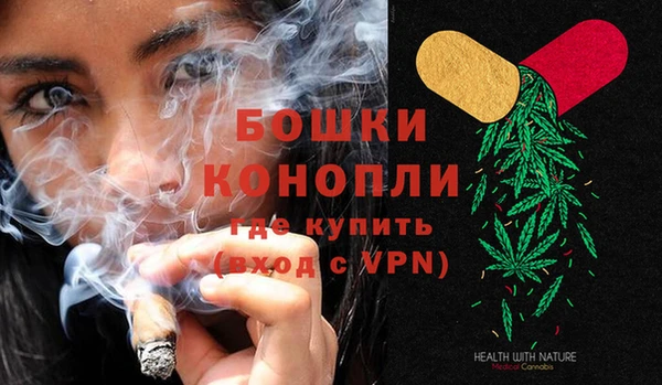 хмурый Вязьма