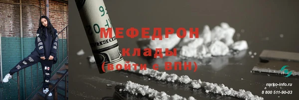 ГАЛЛЮЦИНОГЕННЫЕ ГРИБЫ Вяземский