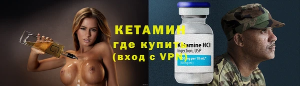 амфетамин Верхнеуральск