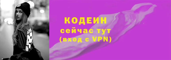 амфетамин Верхнеуральск