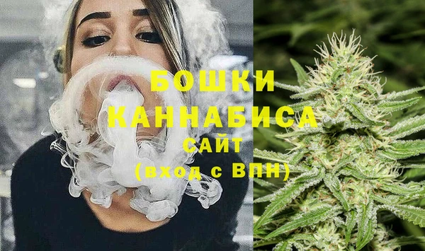 герыч Вязники