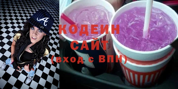 2c-b Верея