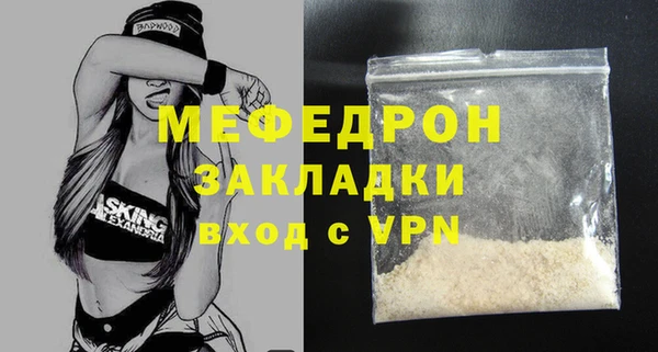 амфетамин Верхнеуральск