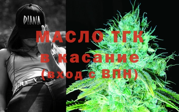 2c-b Верея