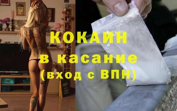 мдпв Верхний Тагил